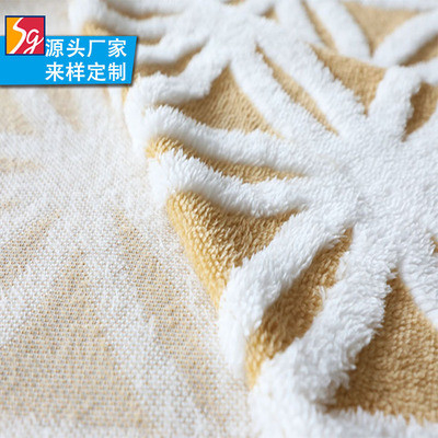 Jacquard ηλίανθων Velveteen Shu ύφασμα 280gsm για το σπίτι υφαντικό γενικό Pillowslip